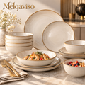 Melqaviso Speckled Stoneware Dinnerware Set, Handcrafted Brown Rim Plates and Bowls Service for 4, Microwave & Dishwasher Safe (16-Piece)